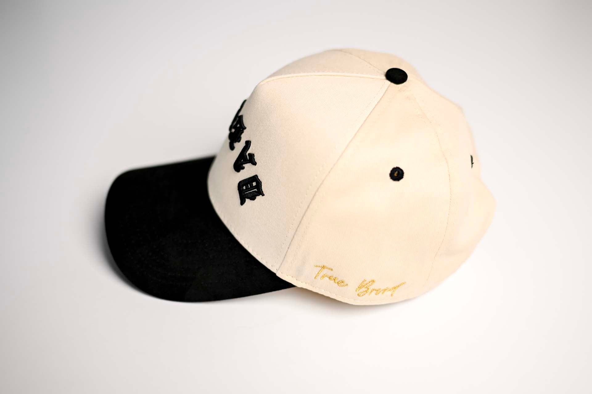 EL CHUY X TRUE BRVND - BLACK / OFFWHITE