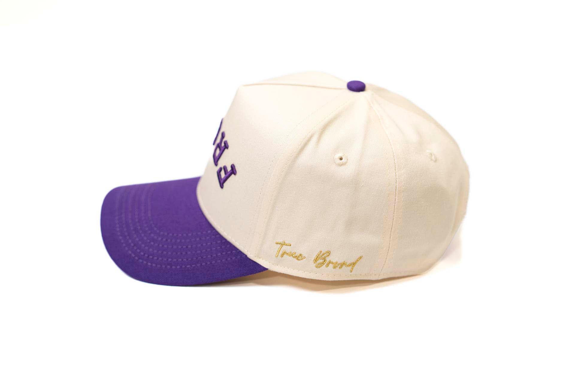 TCU - PURPLE / OFFWHITE (USD Frogs)