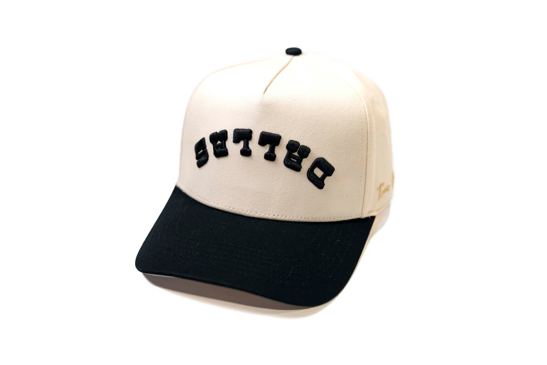 USMNT (USD Dallas) - BLACK / OFFWHITE