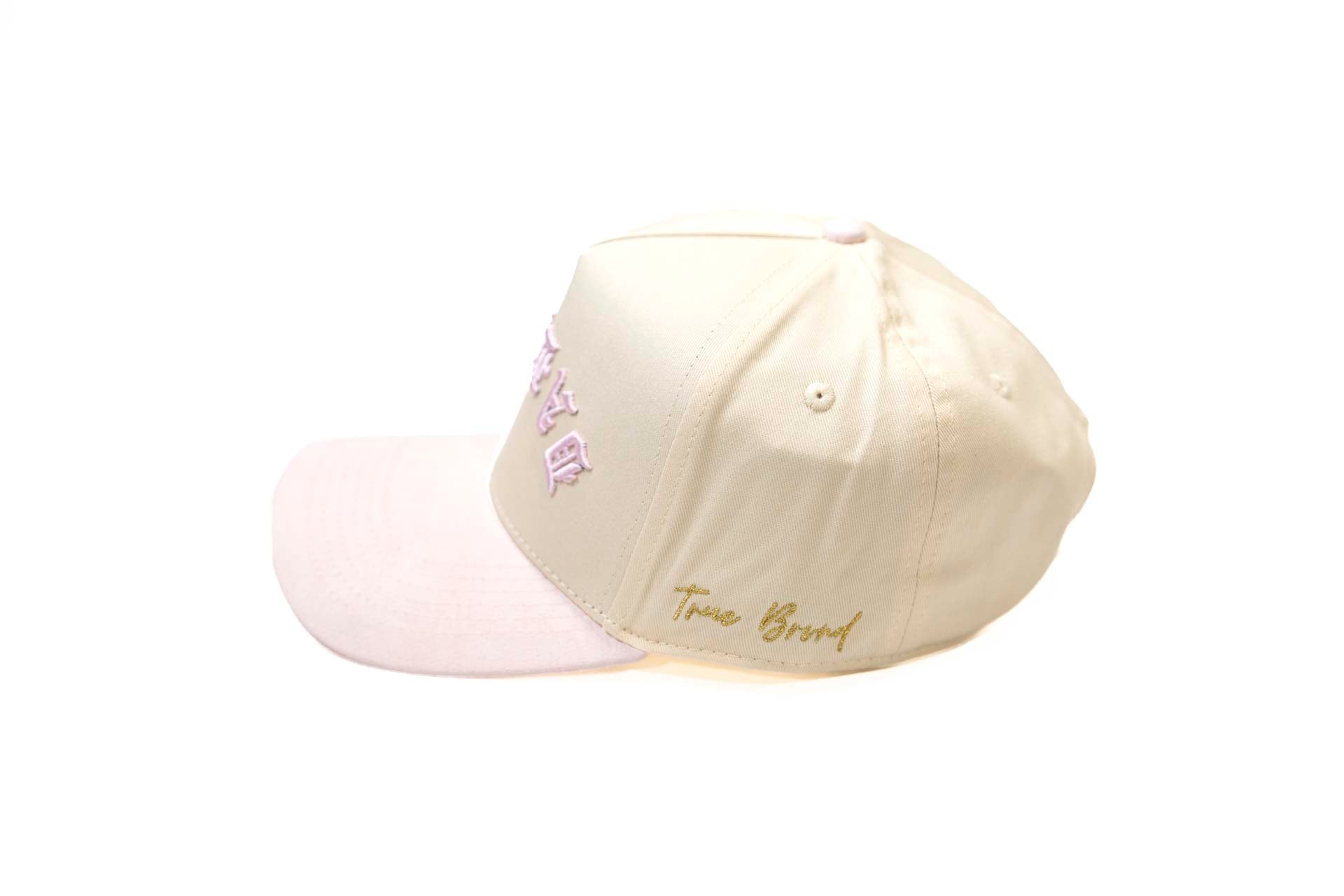 EL CHUY X TRUE BRVND - PINK / OFFWHITE
