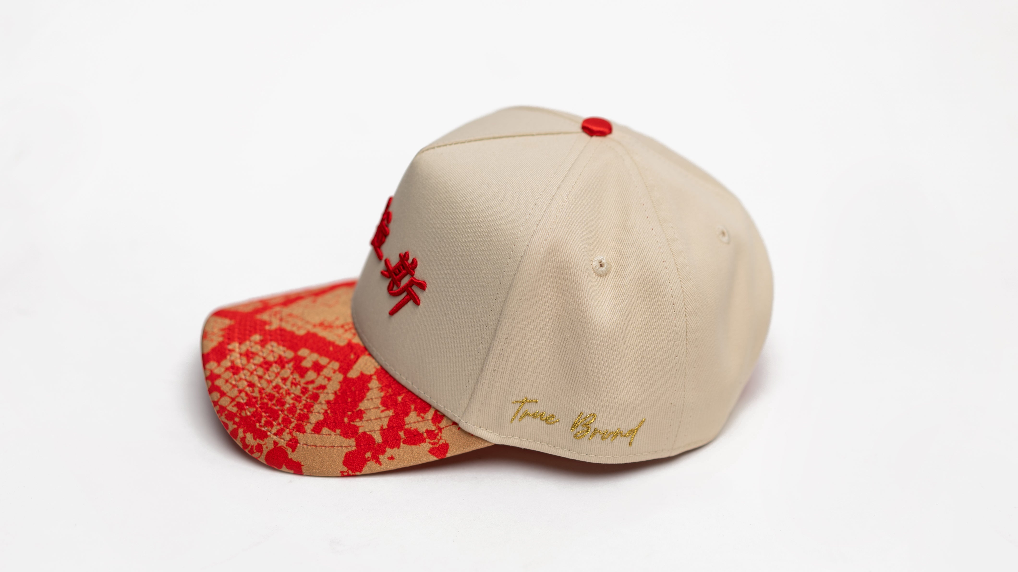 Year of the Snake - RED / OFFWHITE