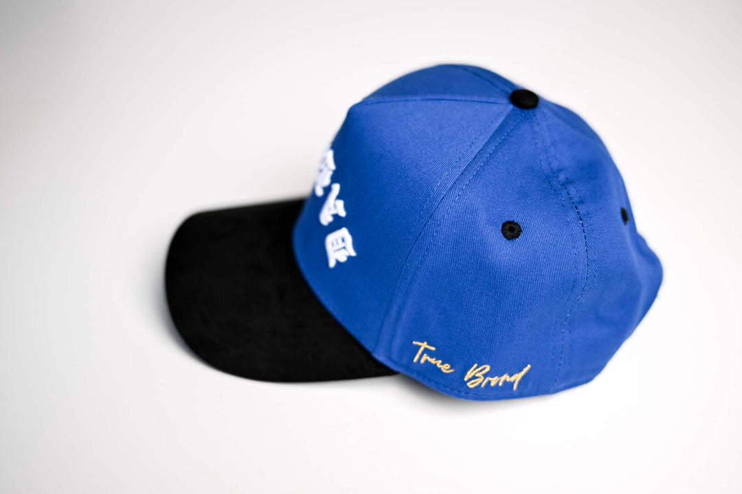 EL CHUY X TRUE BRVND - BLACK / ROYAL BLUE