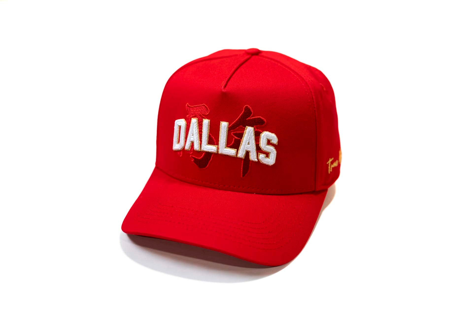 Year of the Horse - RED