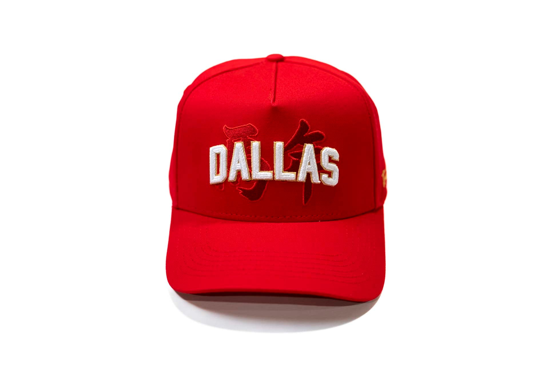 Year of the Horse - RED