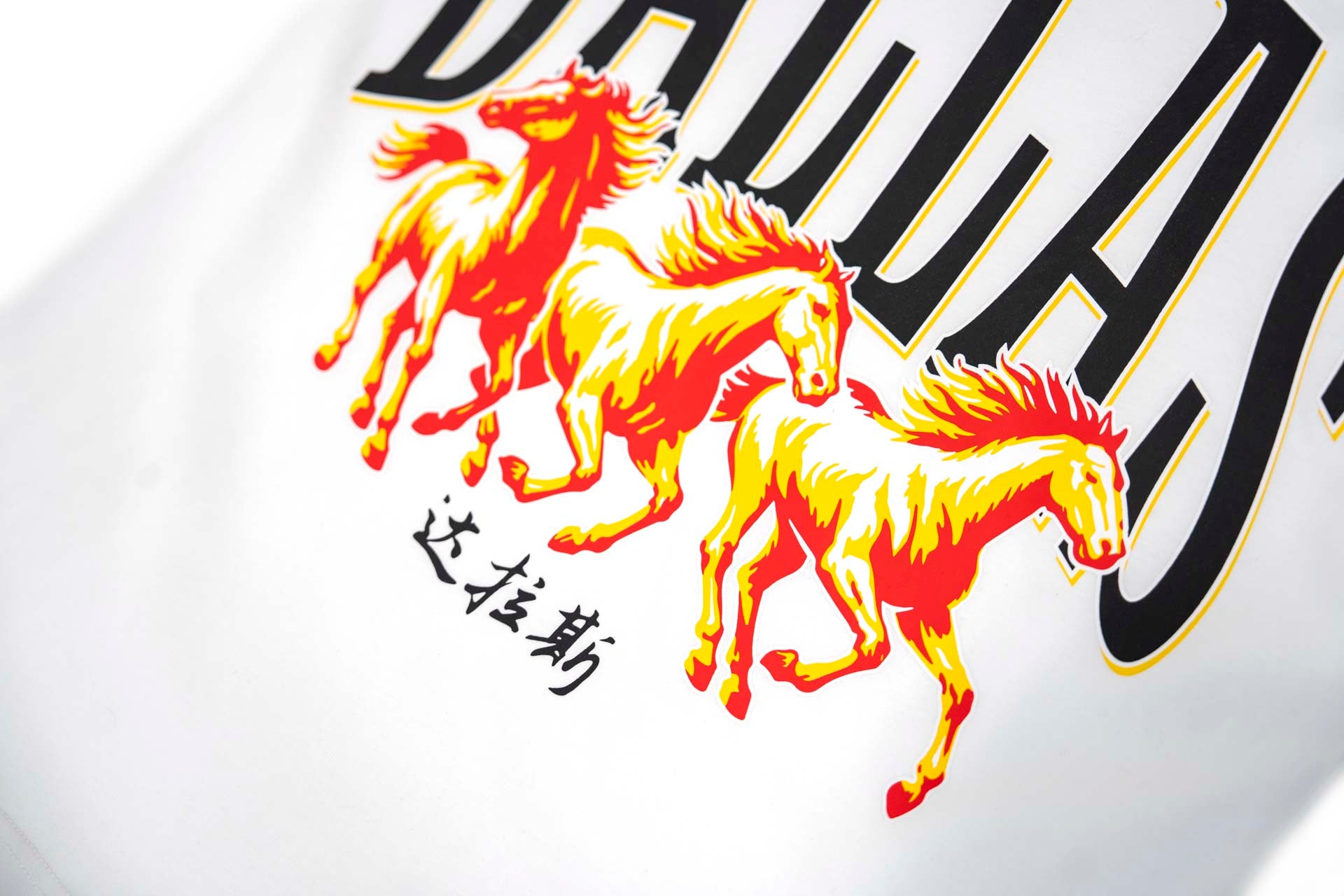 Year of the Horse Shirt (Dallas) - WHITE