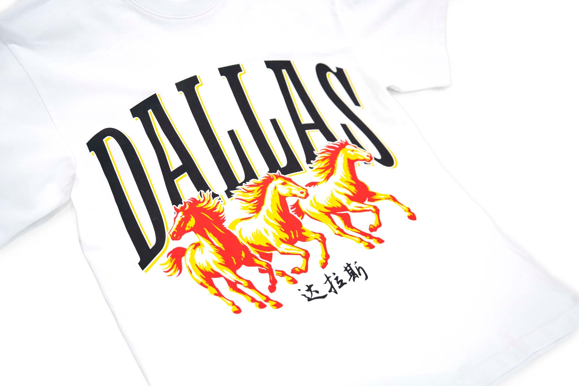 Year of the Horse Shirt (Dallas) - WHITE