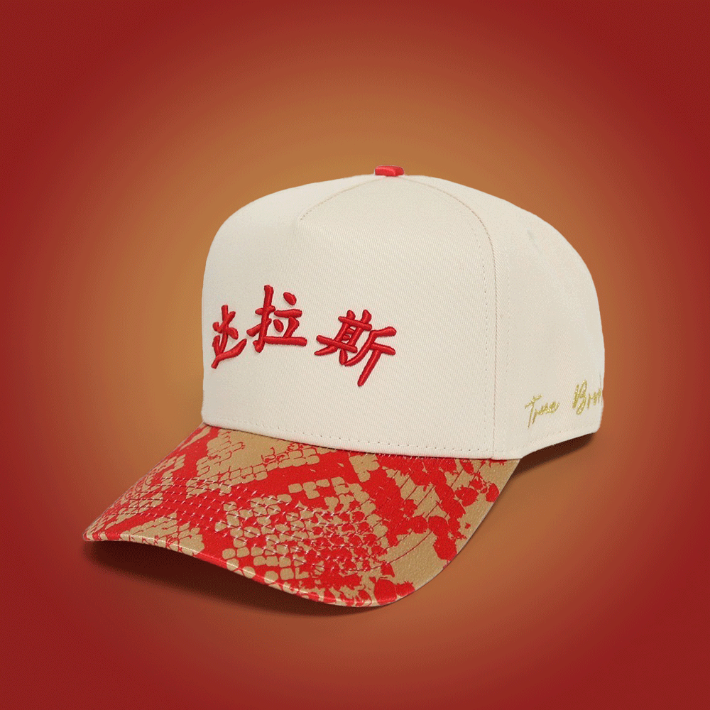 Year of the Snake - RED / OFFWHITE